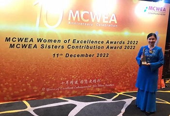 Zahid officiates Malaysian Chinese Women Entrepreneurs Association anniversary dinner